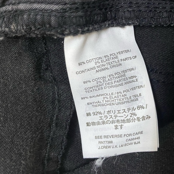 Madewell - Cali Demi-Boot Jeans Asymmetrical Raw Hem Edition - Picture 11 of 16